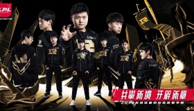 电竞圈热议Doinb&Ale曝TheShy、Rookie续约可能，iG中上核心稳了