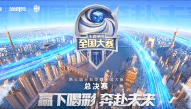 KSG主场首秀爆满，苏州粉丝热情高涨，打造魔鬼主场。