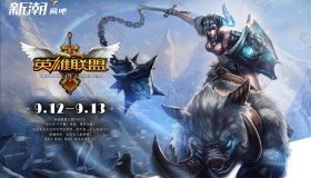 二路解说风格大赏：德云色、水晶哥、管泽元，谁是你的菜？