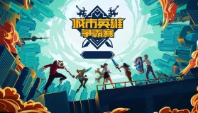 S15“最令人失望战队”投票，GEN高票当选。